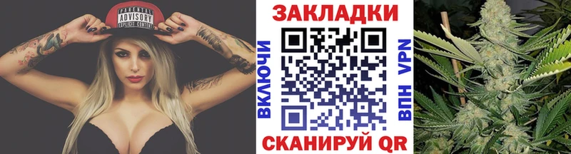 Как найти наркотики Сорск Кокаин АМФ Бошки Шишки Гашиш OMG маркетплейс А ПВП