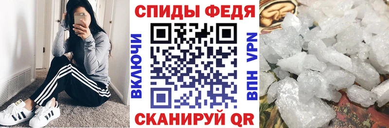 Amphetamine 97%  наркотики  Сорск 