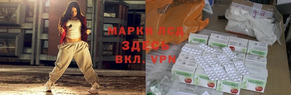 кокаин колумбия Алексин