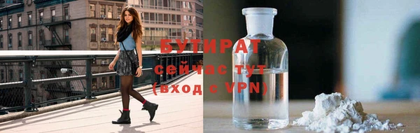 гашик Абдулино