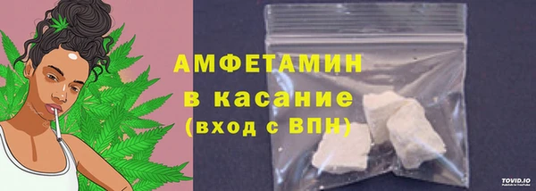 мескалин Алексеевка