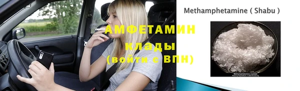 кокаин VHQ Горняк