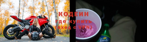 гашик Абдулино
