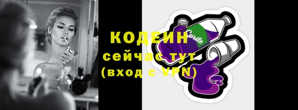 гашик Абдулино