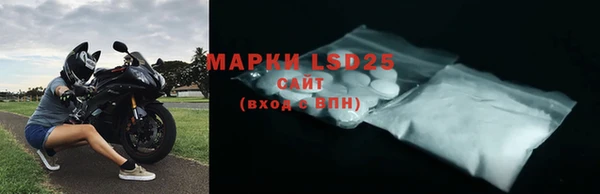 гашик Абдулино