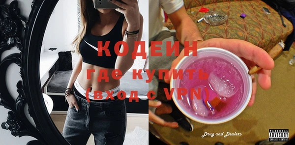 гашик Абдулино