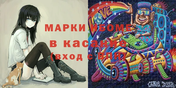 ALPHA-PVP Абаза