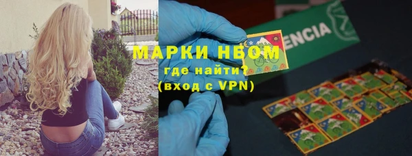 гашик Абдулино