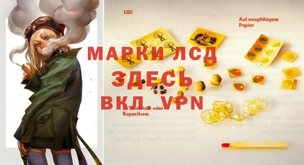 ешки Горно-Алтайск